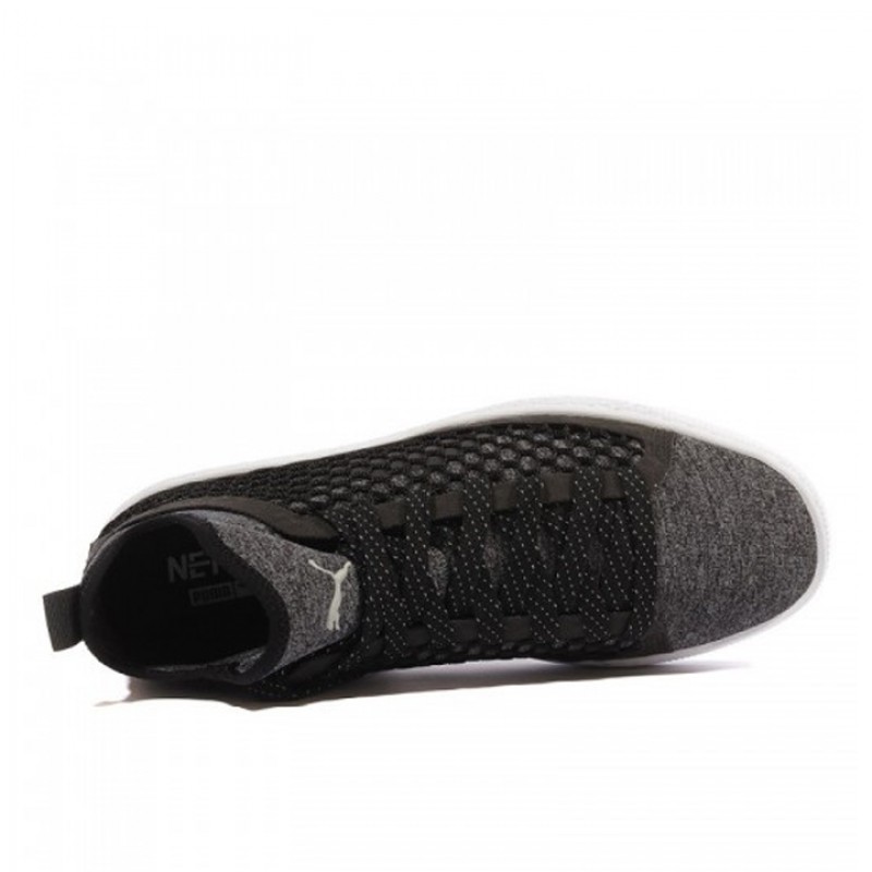 Basket Classic Netfit foto 4